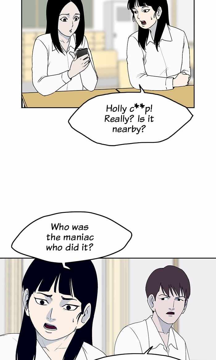 ARMA Chapter 30 - Page 19