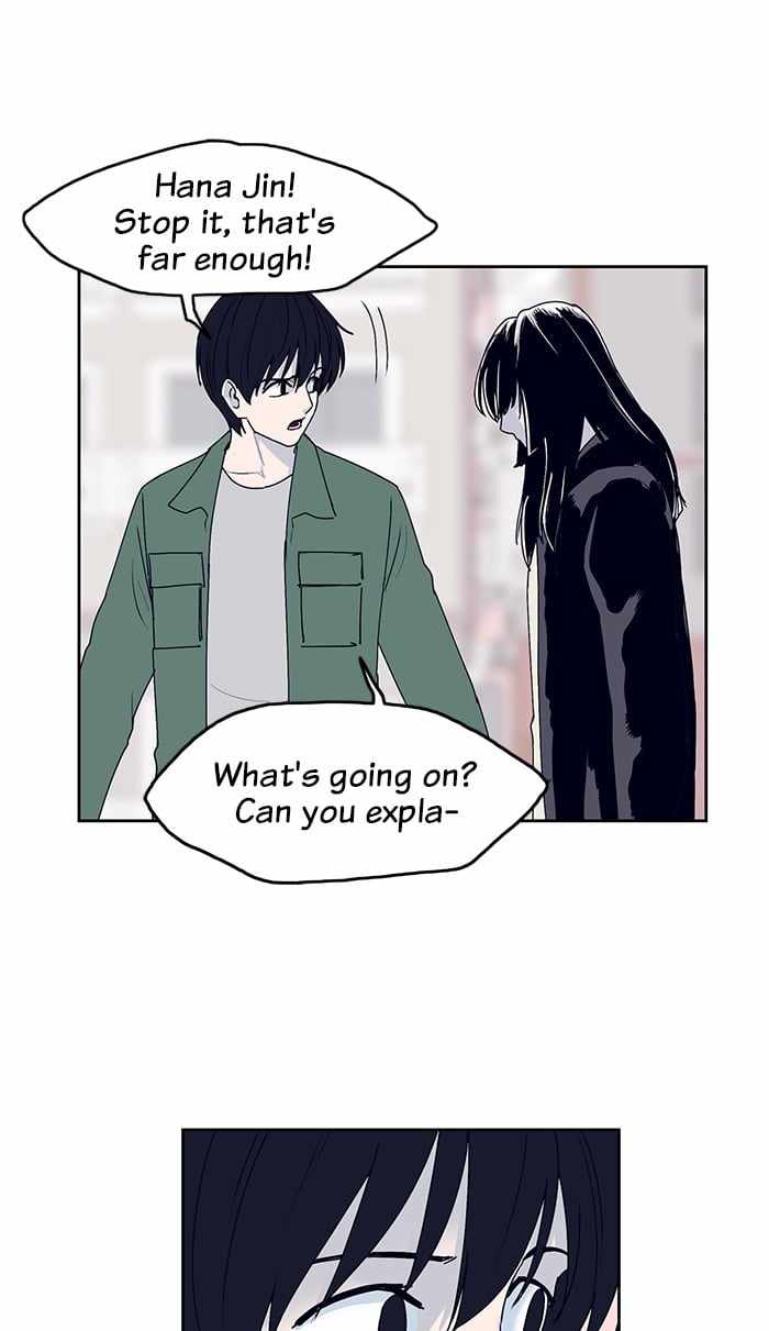 ARMA Chapter 30 - Page 2