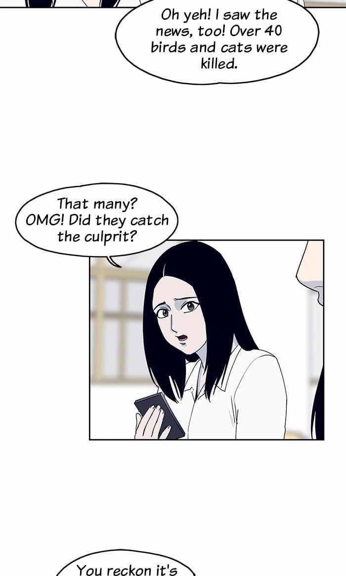 ARMA Chapter 30 - Page 20