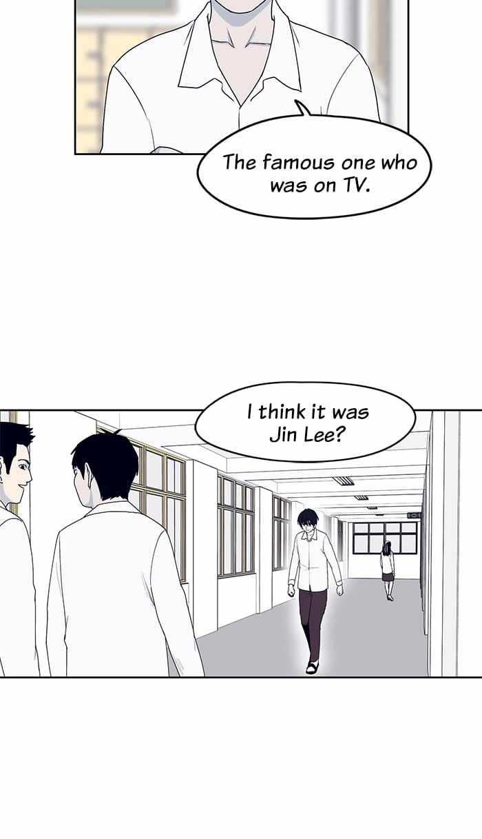 ARMA Chapter 30 - Page 25