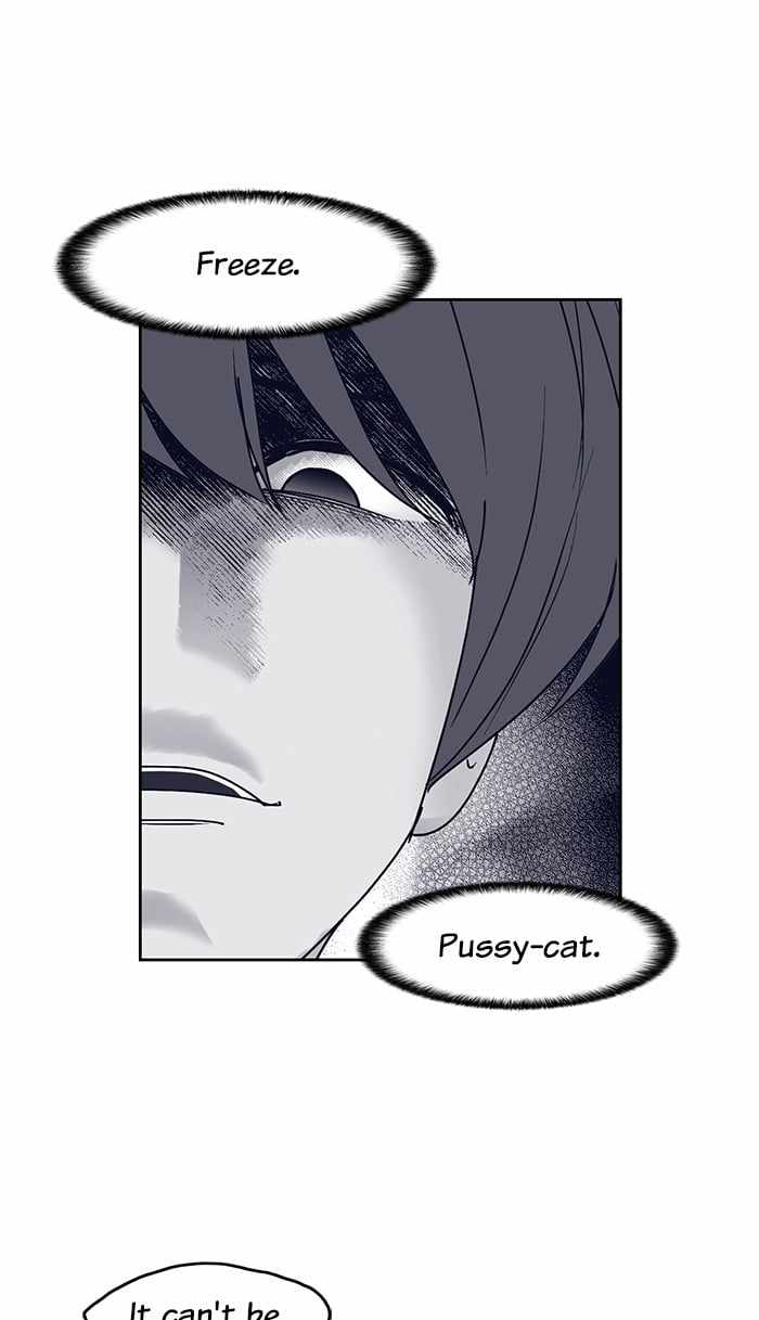 ARMA Chapter 30 - Page 27