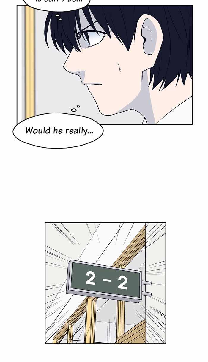 ARMA Chapter 30 - Page 28