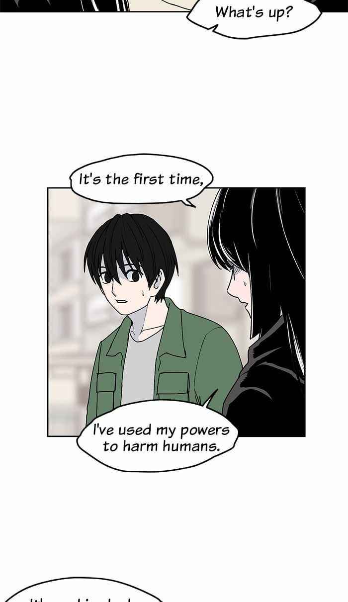ARMA Chapter 30 - Page 4