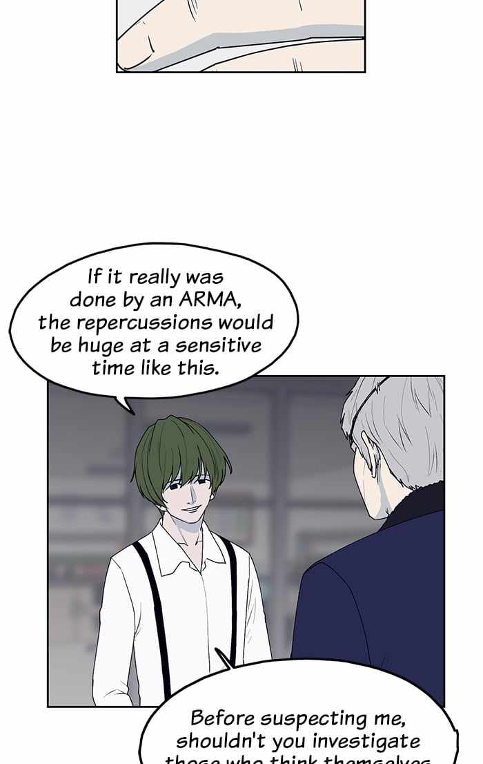 ARMA Chapter 30 - Page 42