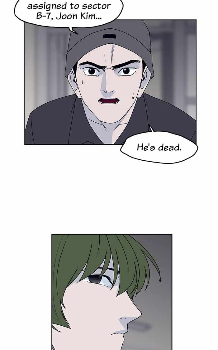 ARMA Chapter 30 - Page 49