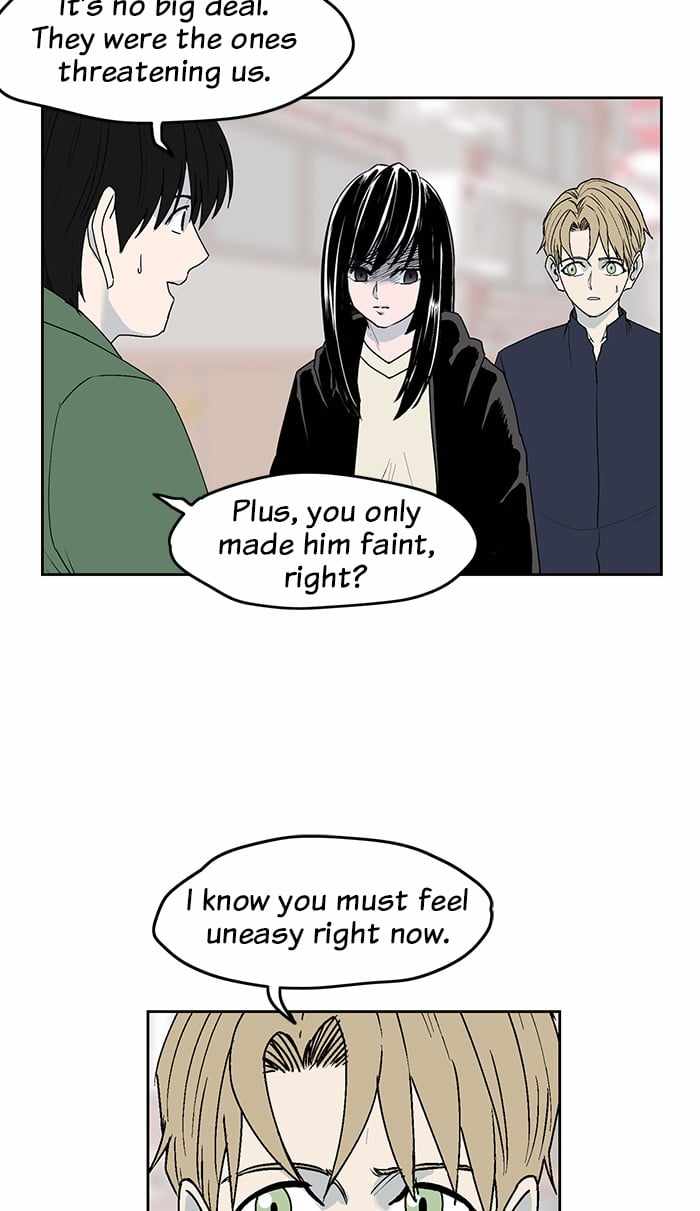 ARMA Chapter 30 - Page 5