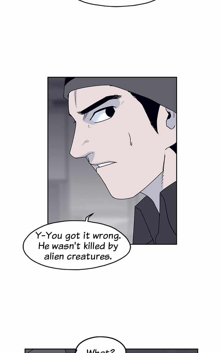 ARMA Chapter 30 - Page 51