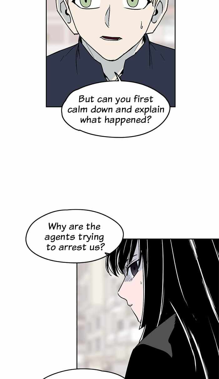 ARMA Chapter 30 - Page 6