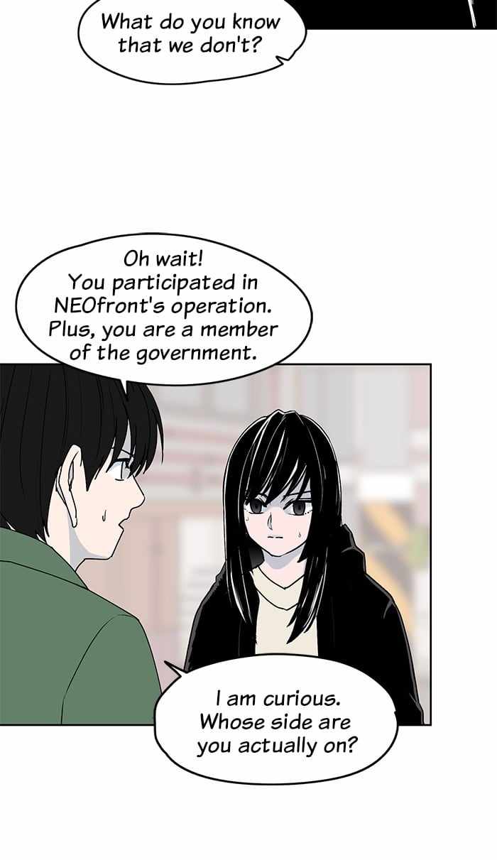 ARMA Chapter 30 - Page 7