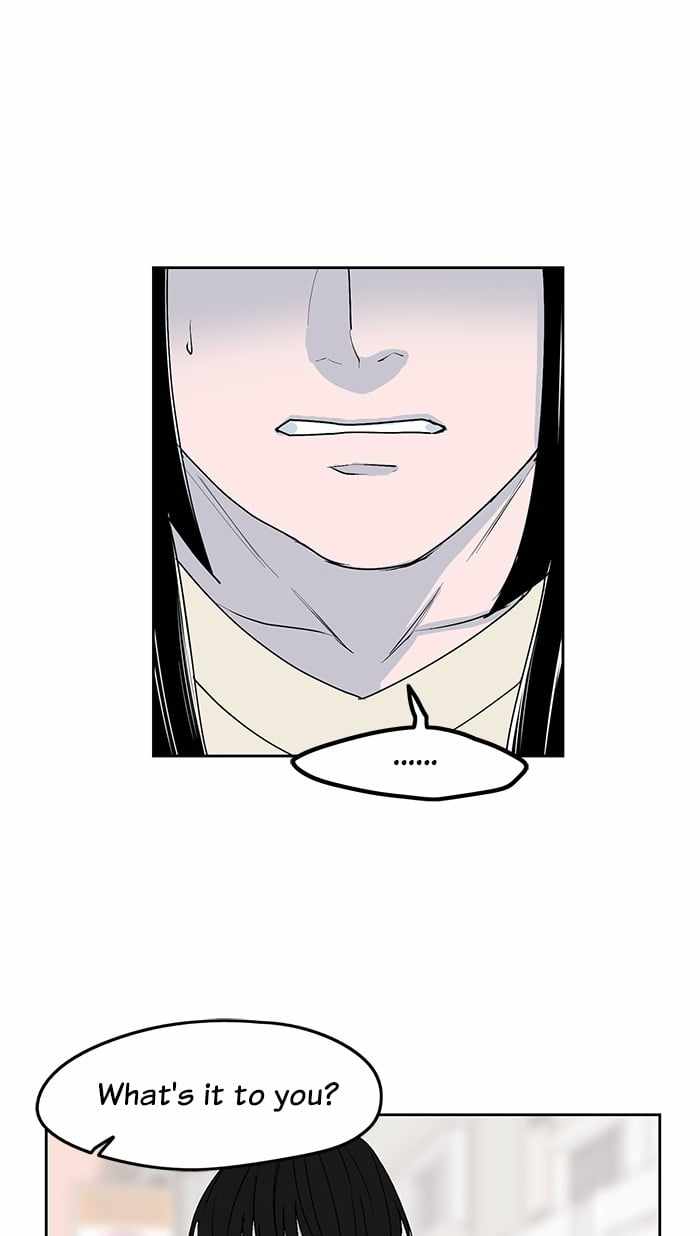 ARMA Chapter 30 - Page 8