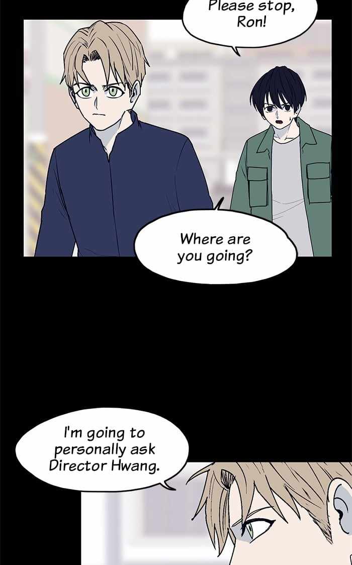 ARMA Chapter 31 - Page 11