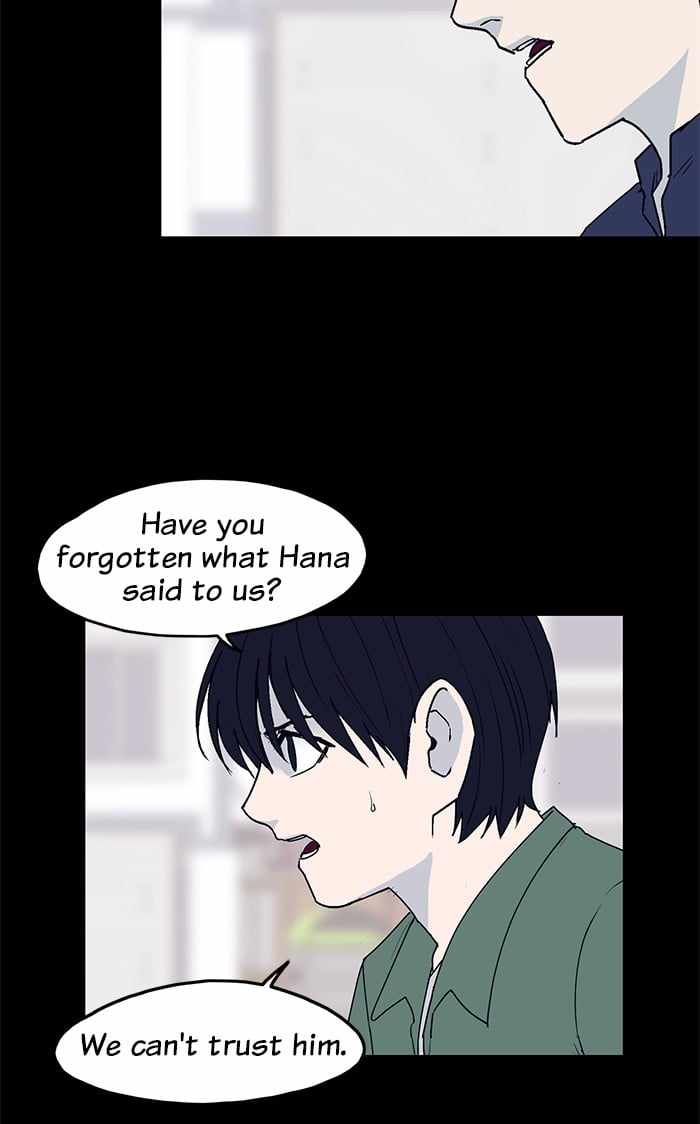 ARMA Chapter 31 - Page 12