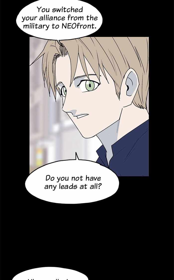 ARMA Chapter 31 - Page 14