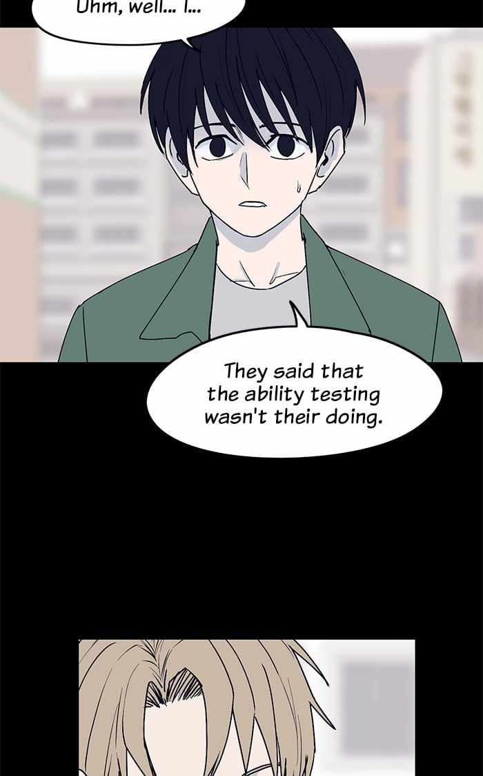 ARMA Chapter 31 - Page 15