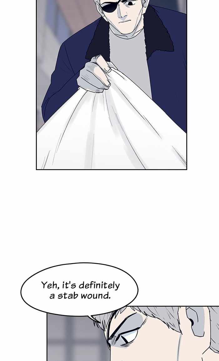 ARMA Chapter 31 - Page 2