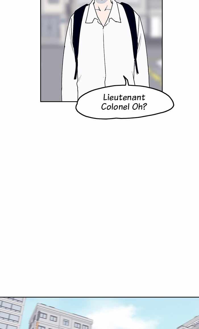 ARMA Chapter 31 - Page 24