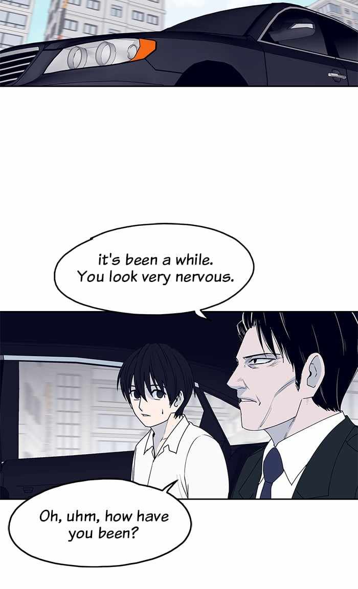 ARMA Chapter 31 - Page 25