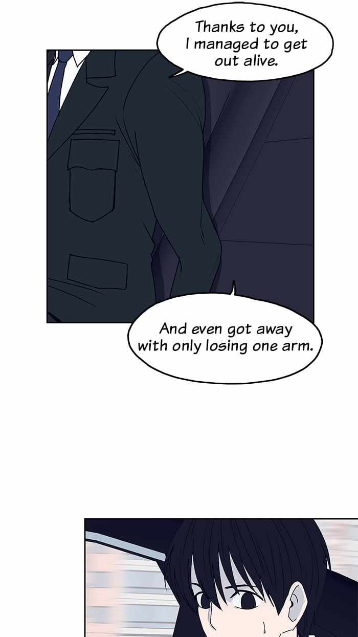 ARMA Chapter 31 - Page 27