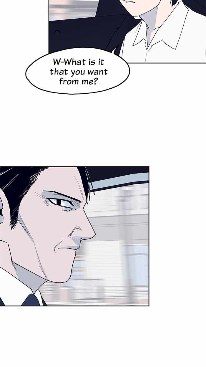 ARMA Chapter 31 - Page 28