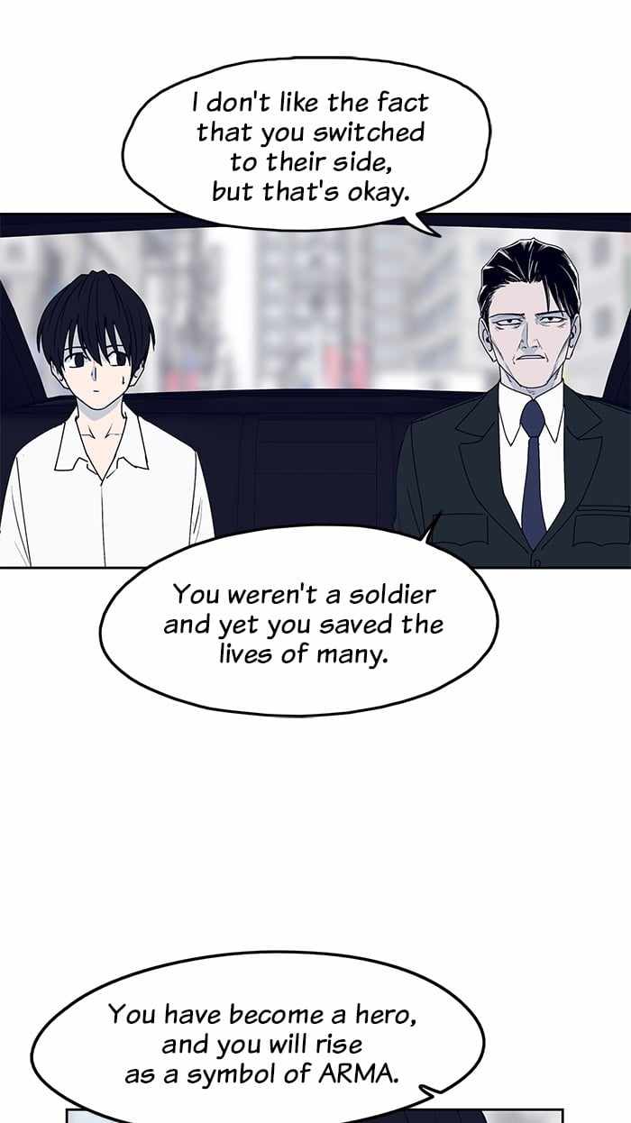 ARMA Chapter 31 - Page 29