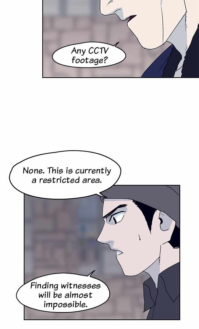ARMA Chapter 31 - Page 3