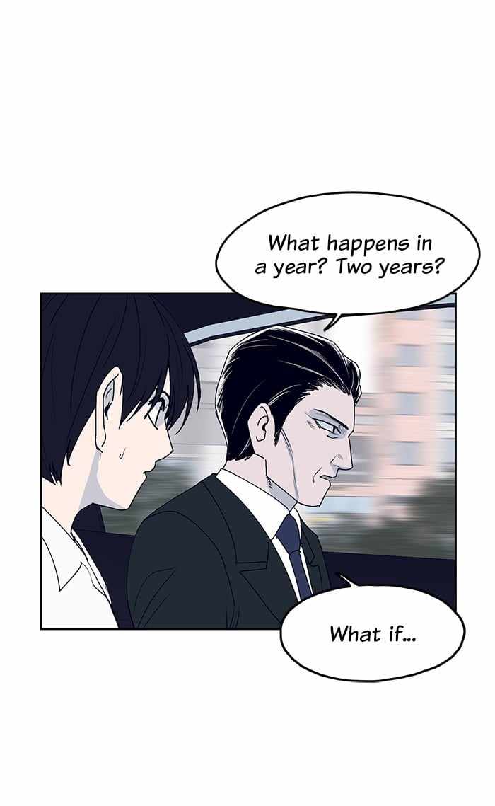 ARMA Chapter 31 - Page 33