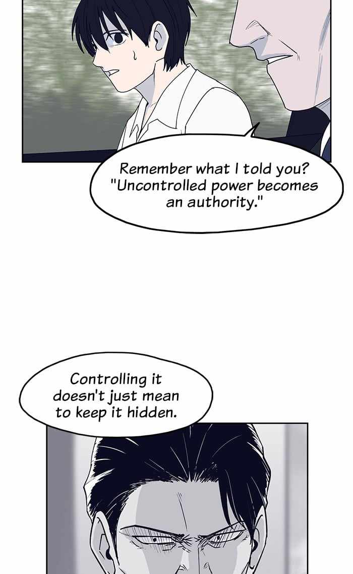 ARMA Chapter 31 - Page 36