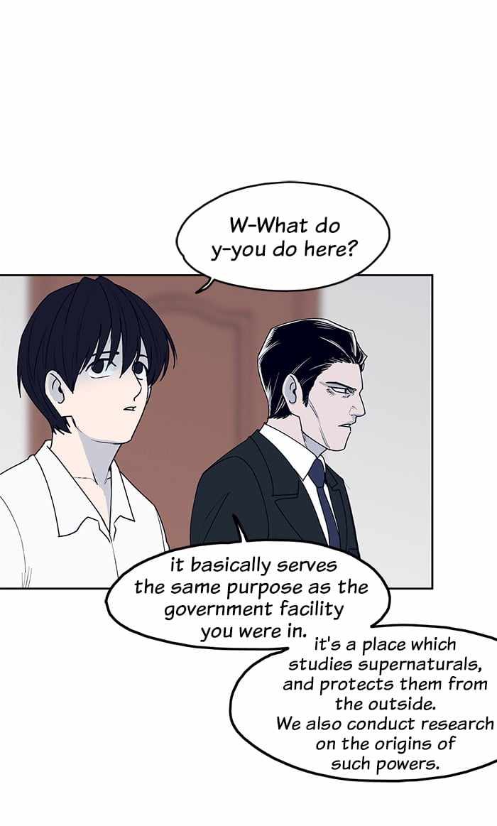 ARMA Chapter 31 - Page 41