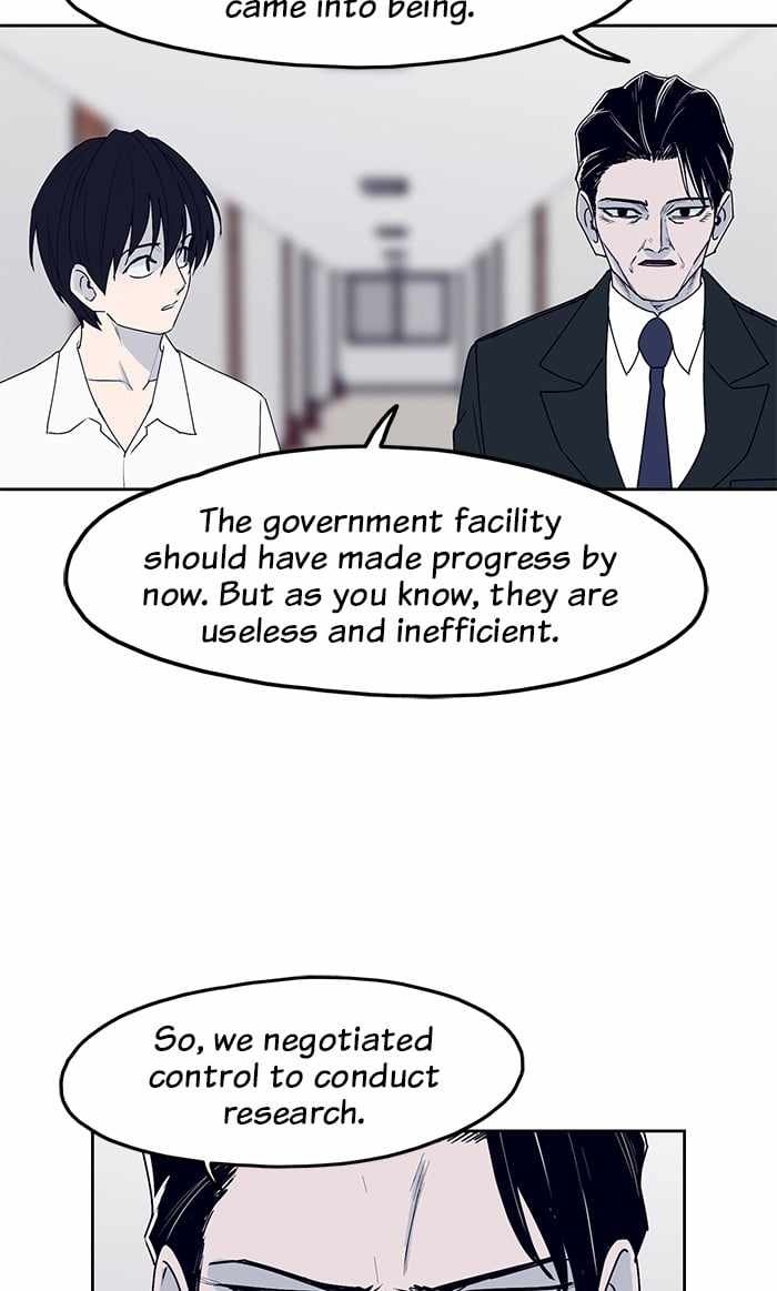 ARMA Chapter 31 - Page 43