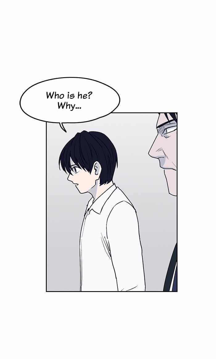 ARMA Chapter 31 - Page 46