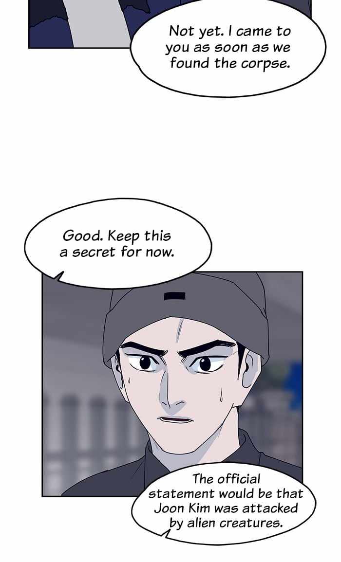 ARMA Chapter 31 - Page 6
