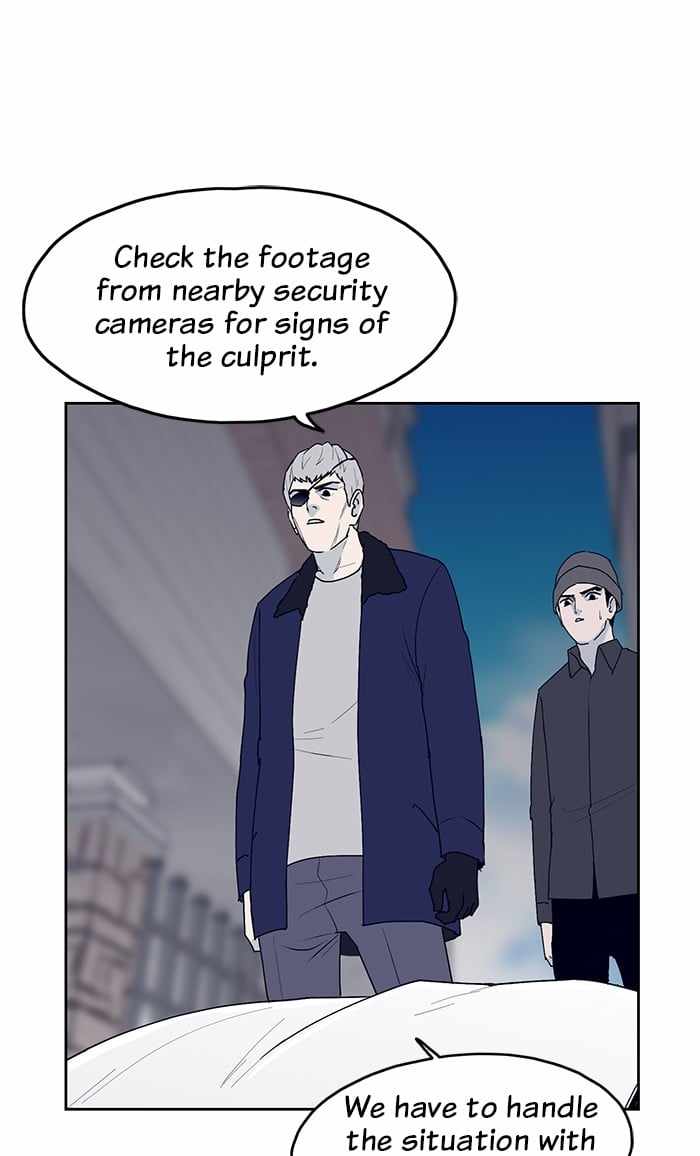 ARMA Chapter 31 - Page 7