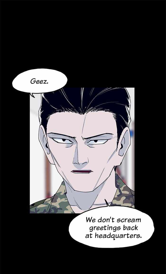 ARMA Chapter 32 - Page 10