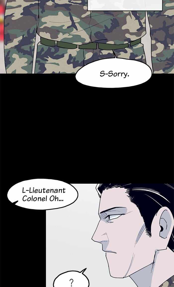 ARMA Chapter 32 - Page 12