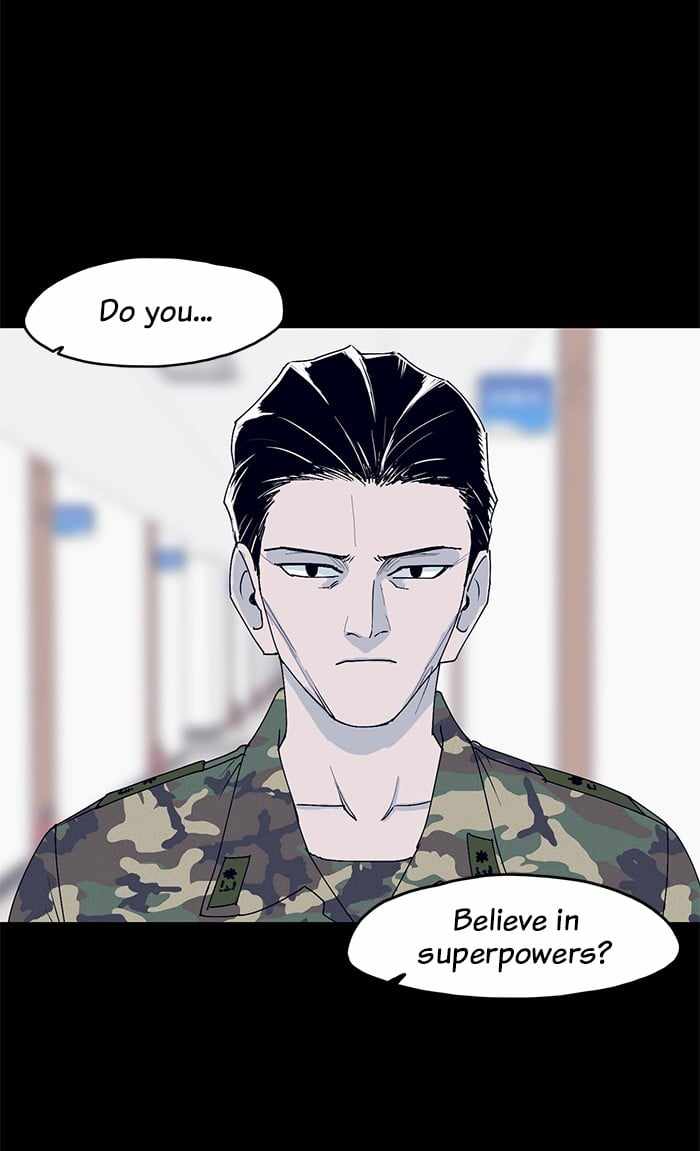 ARMA Chapter 32 - Page 14
