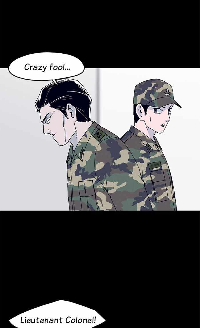 ARMA Chapter 32 - Page 15