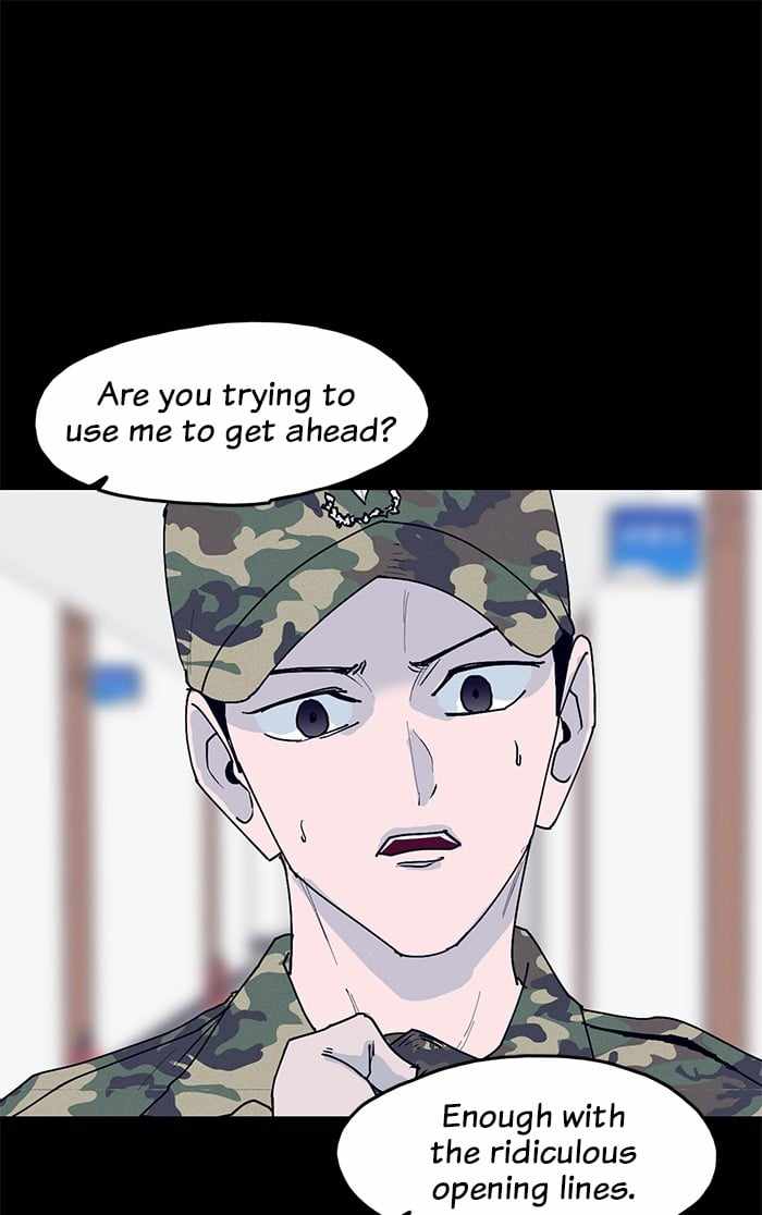 ARMA Chapter 32 - Page 21