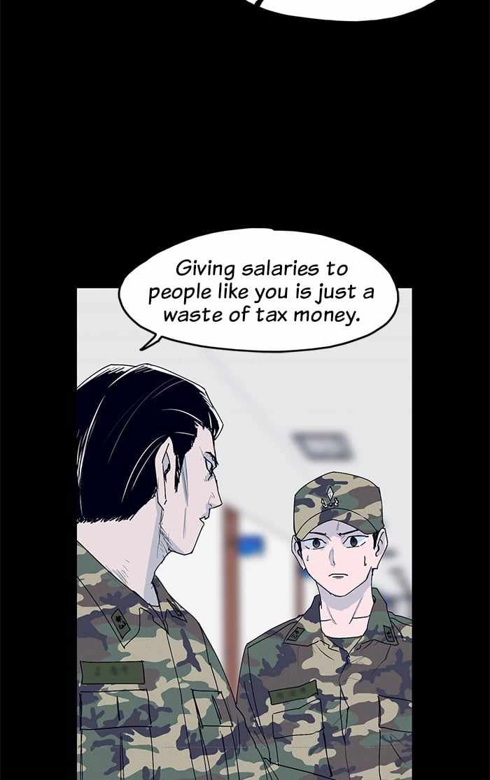 ARMA Chapter 32 - Page 22
