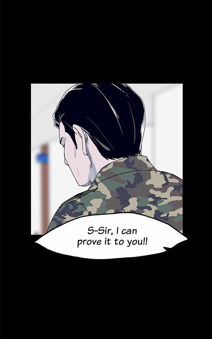ARMA Chapter 32 - Page 24