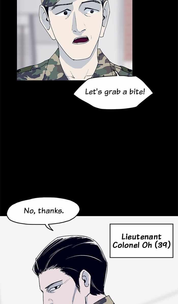 ARMA Chapter 32 - Page 3