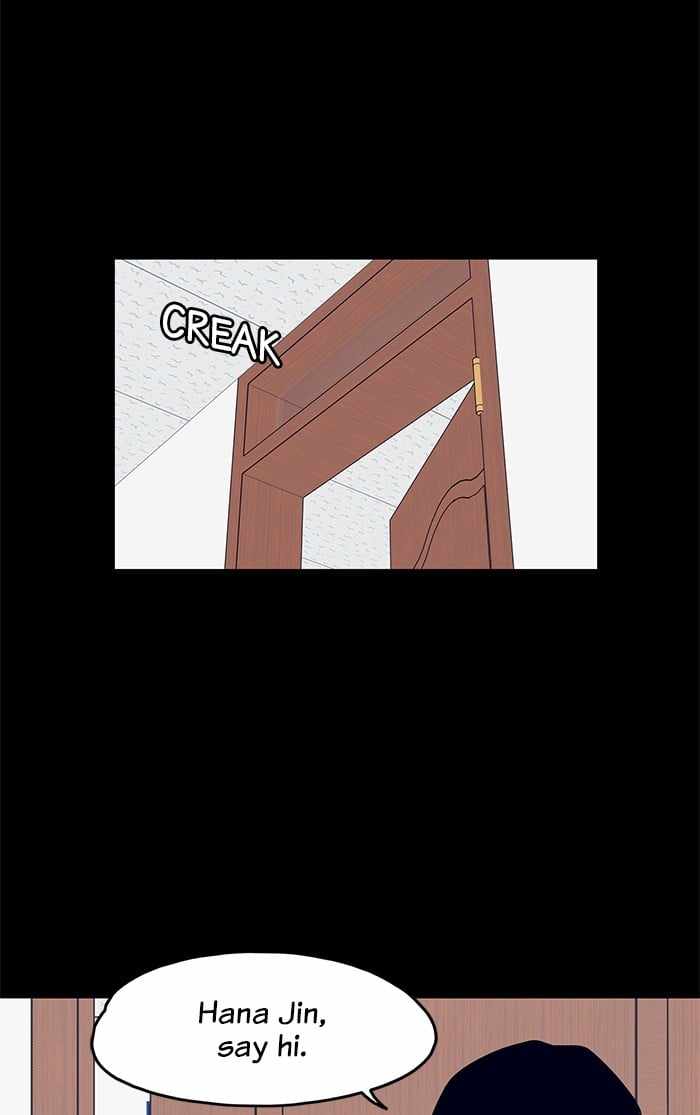 ARMA Chapter 32 - Page 30