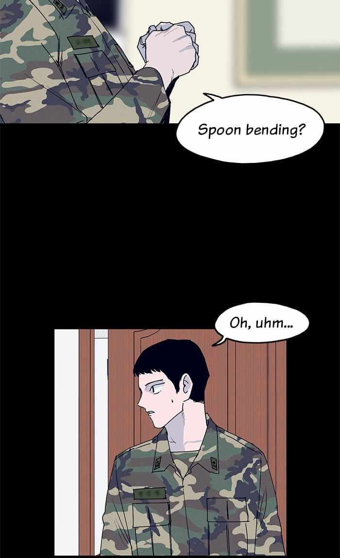 ARMA Chapter 32 - Page 36