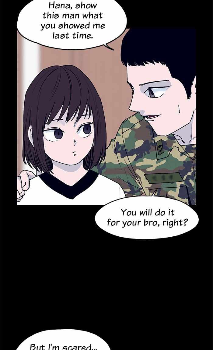 ARMA Chapter 32 - Page 39