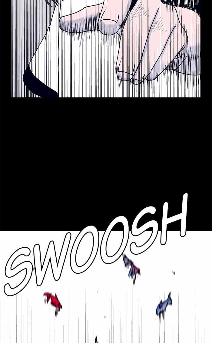 ARMA Chapter 32 - Page 45