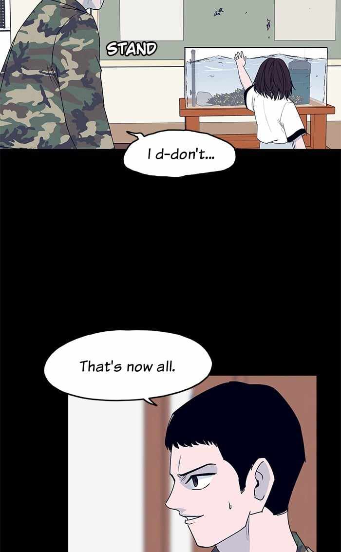 ARMA Chapter 32 - Page 49