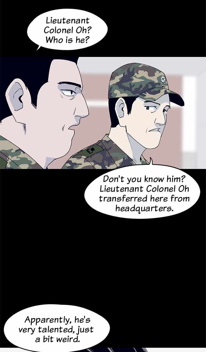 ARMA Chapter 32 - Page 5