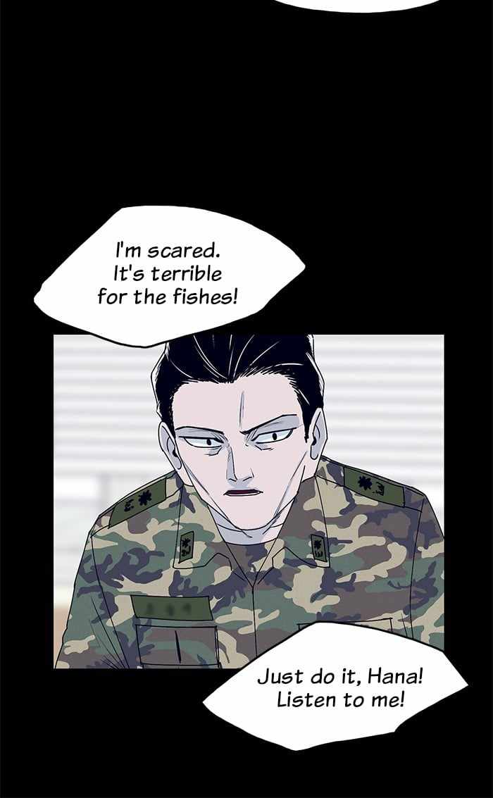 ARMA Chapter 32 - Page 52