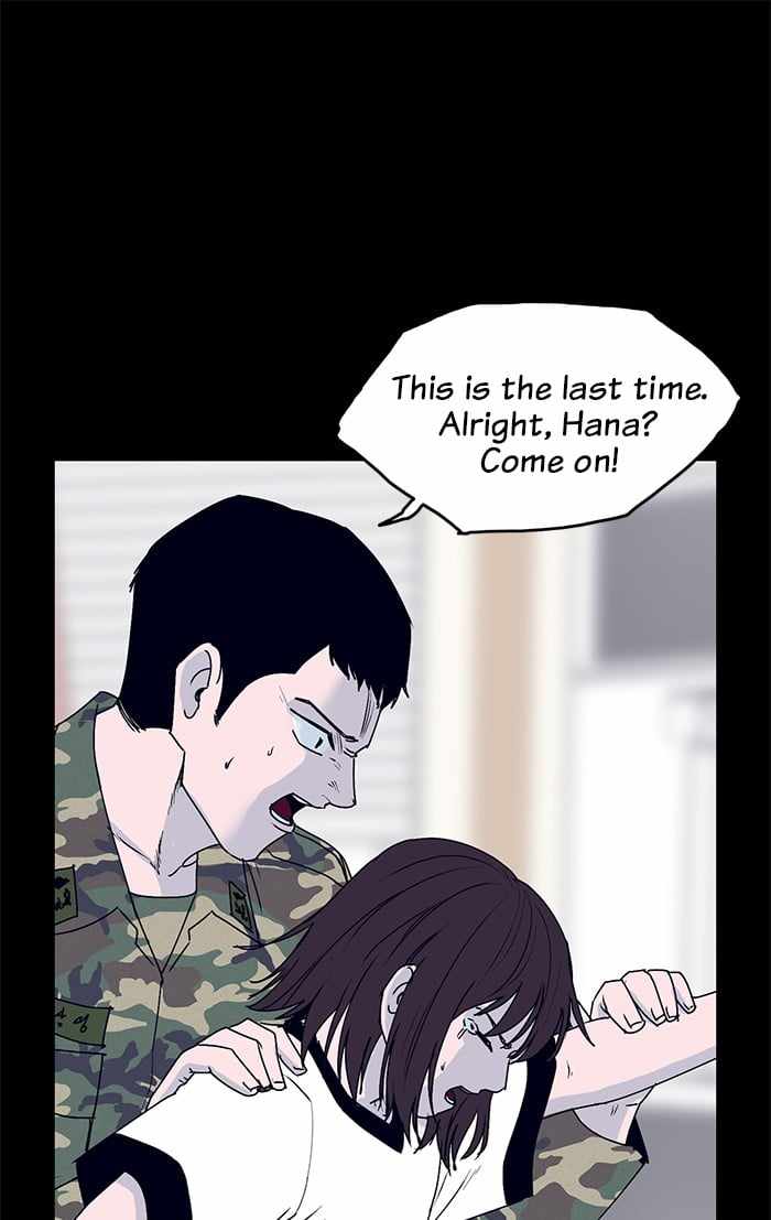 ARMA Chapter 32 - Page 53