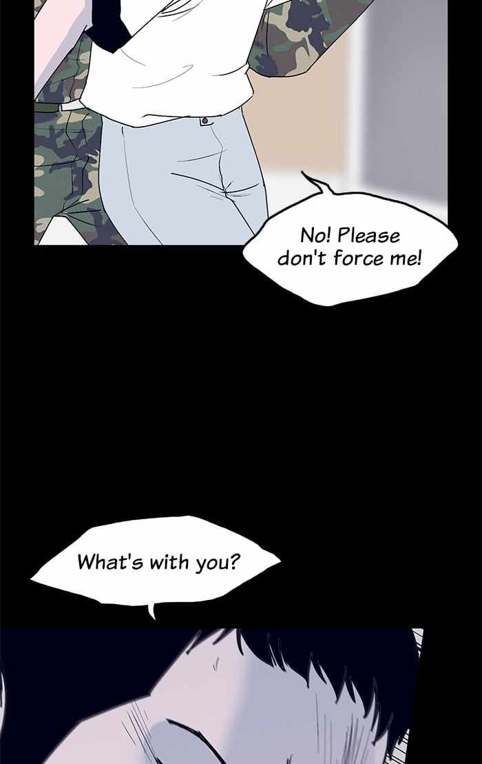 ARMA Chapter 32 - Page 54