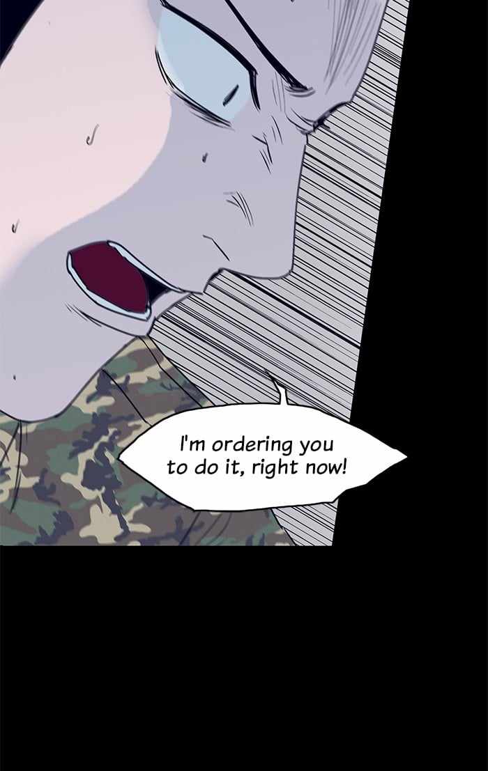 ARMA Chapter 32 - Page 55